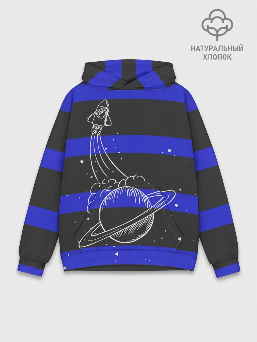 Худи мужской база хлопок / Космос