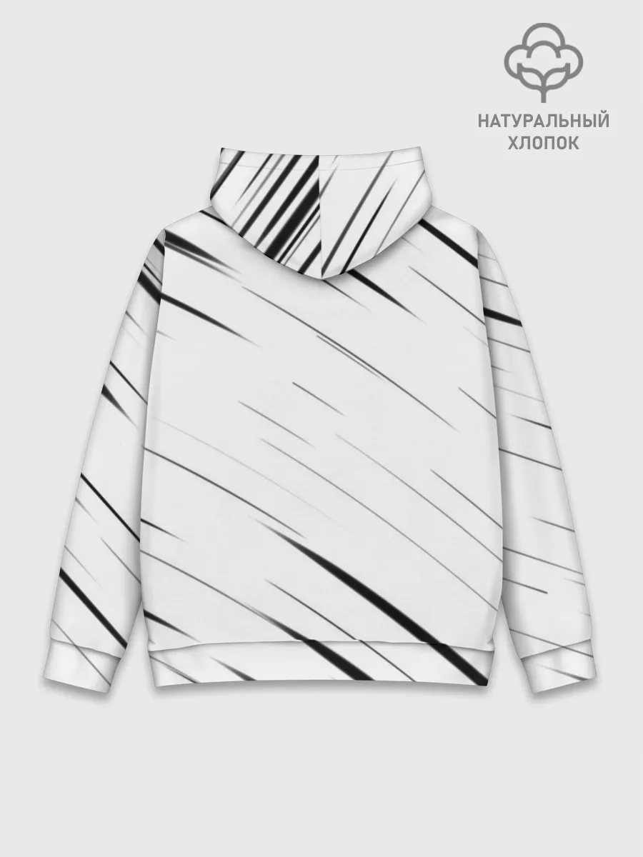 Худи мужской база хлопок / Тигр | Tiger