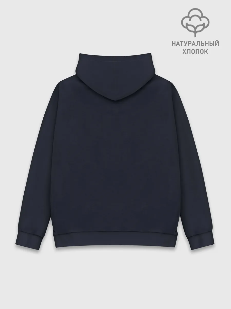 Худи мужской база хлопок / Mafia