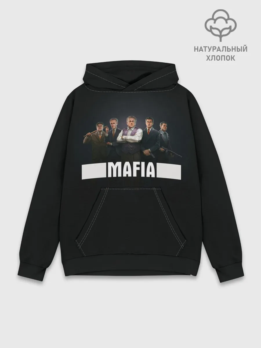 Худи мужской база хлопок / Mafia