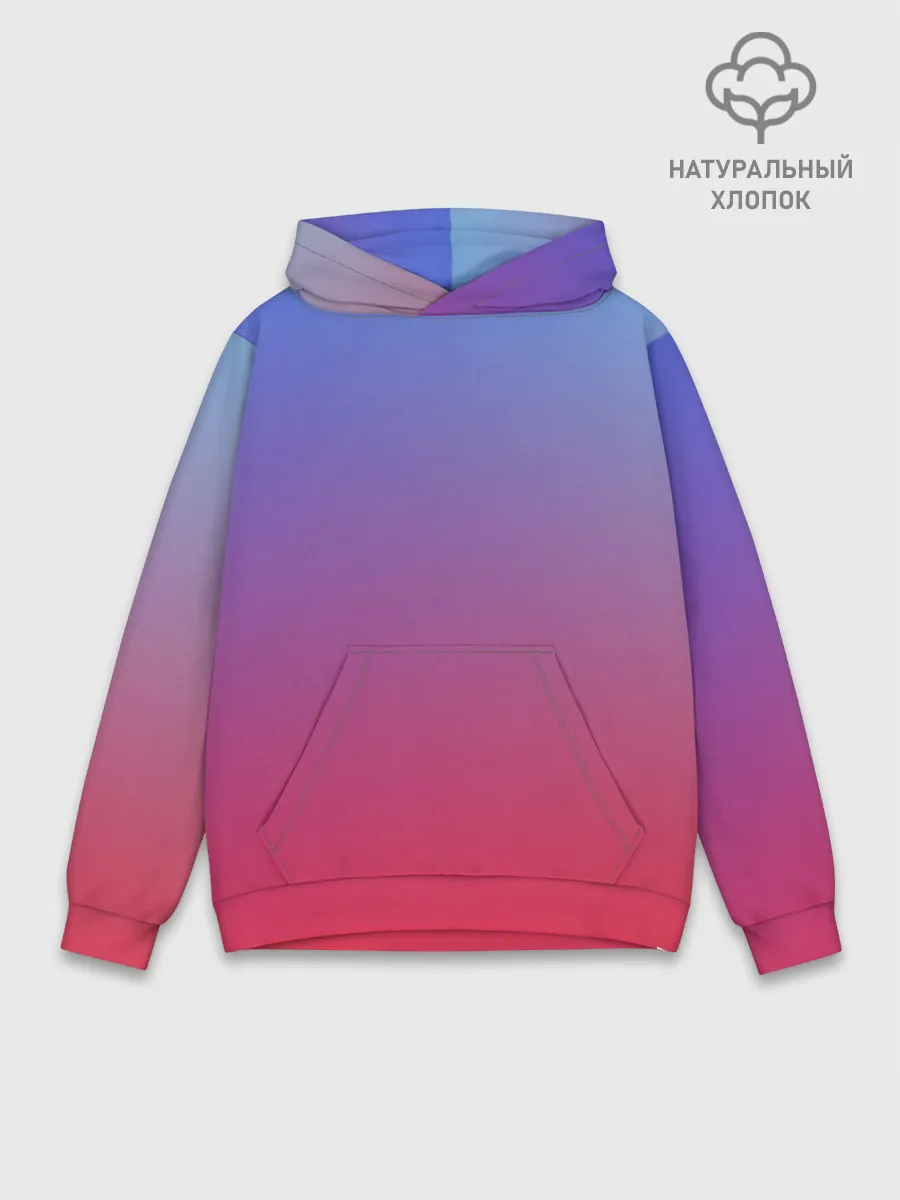 Худи мужской база хлопок / ЯРКИЙ ГРДИЕНТ
