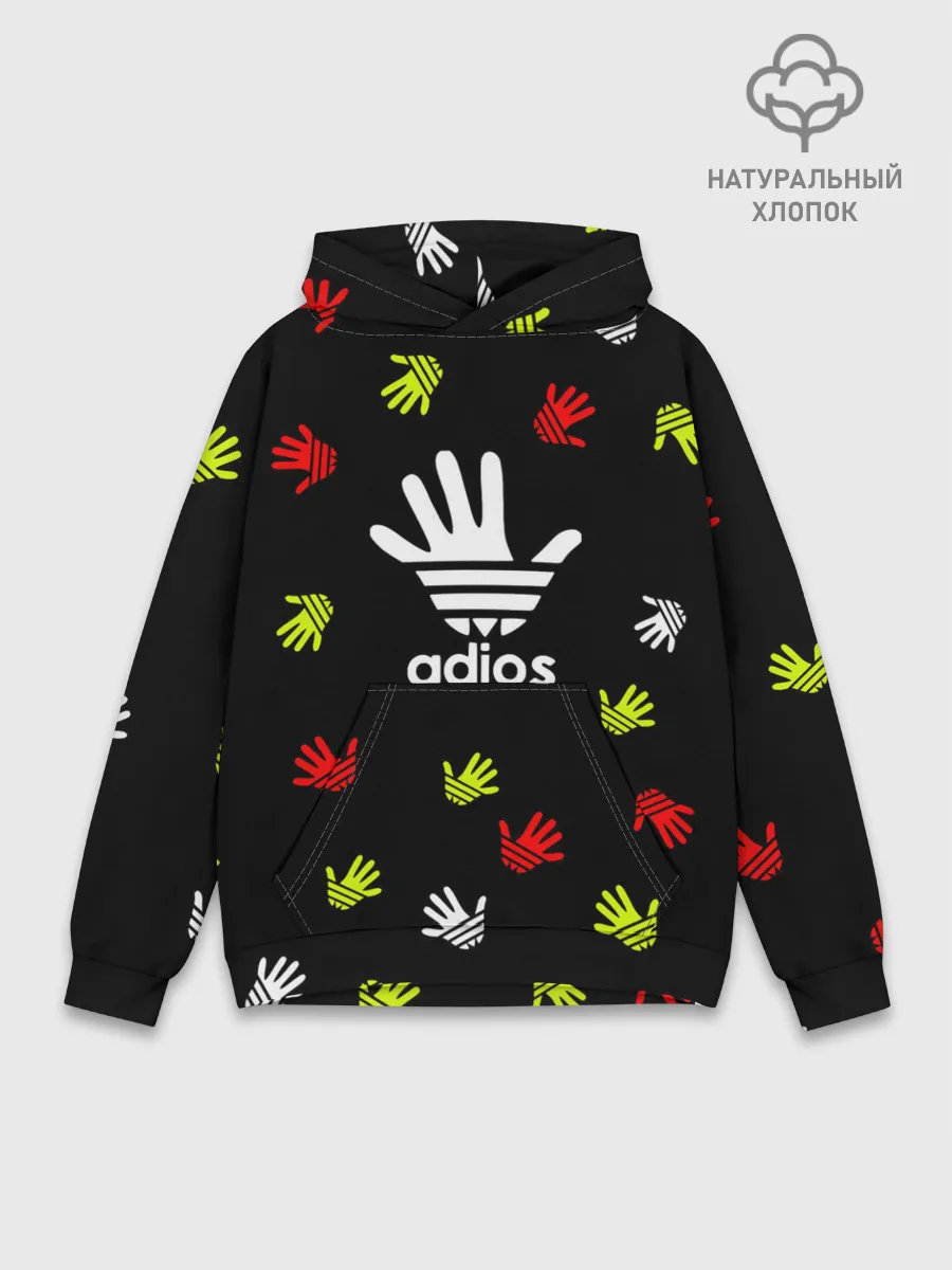 Худи мужской база хлопок / Adios