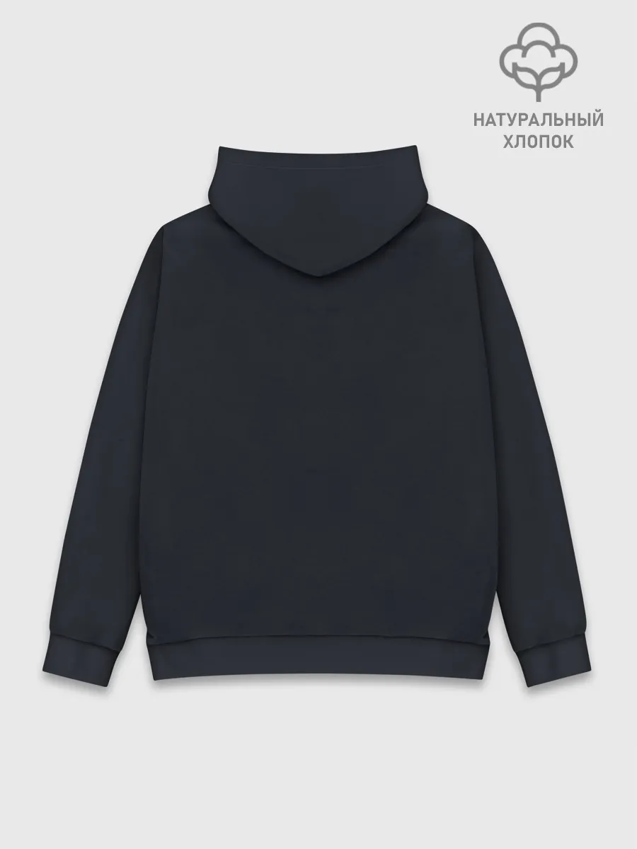 Худи мужской база хлопок / MICHAEL JORDAN