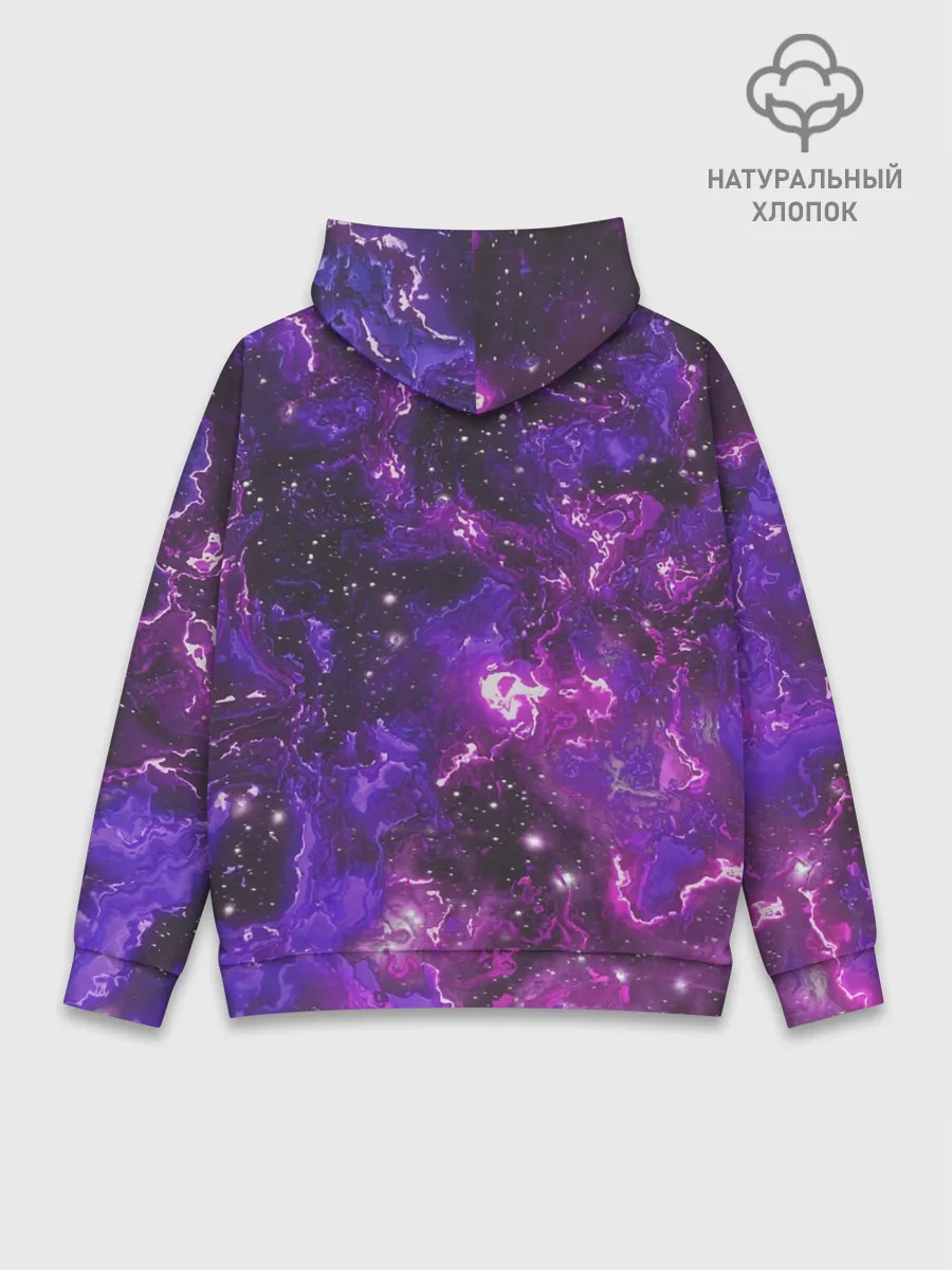 Худи мужской база хлопок / Галактика