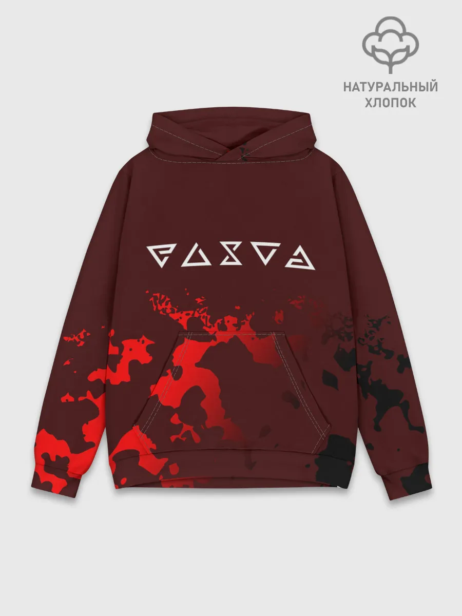 Худи мужской база хлопок / THE WITCHER / ВЕДЬМАК