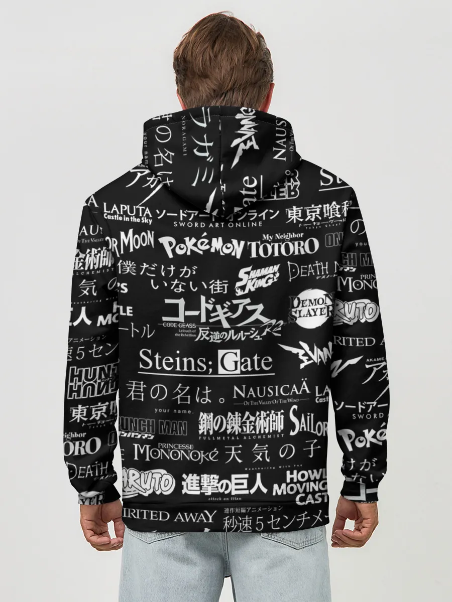 Худи мужской база хлопок / Логотипы аниме