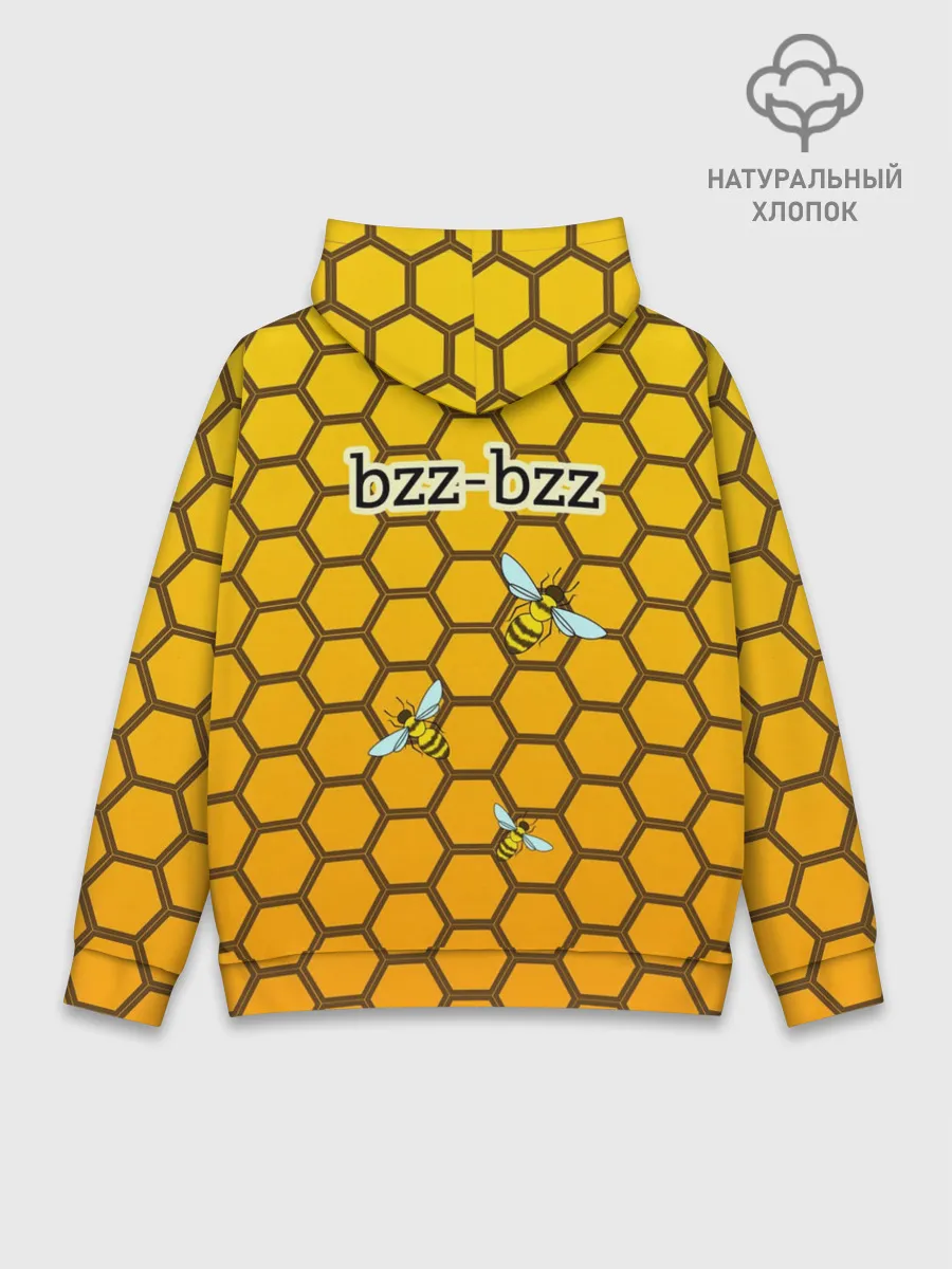 Худи мужской база хлопок / Сладкий мёд