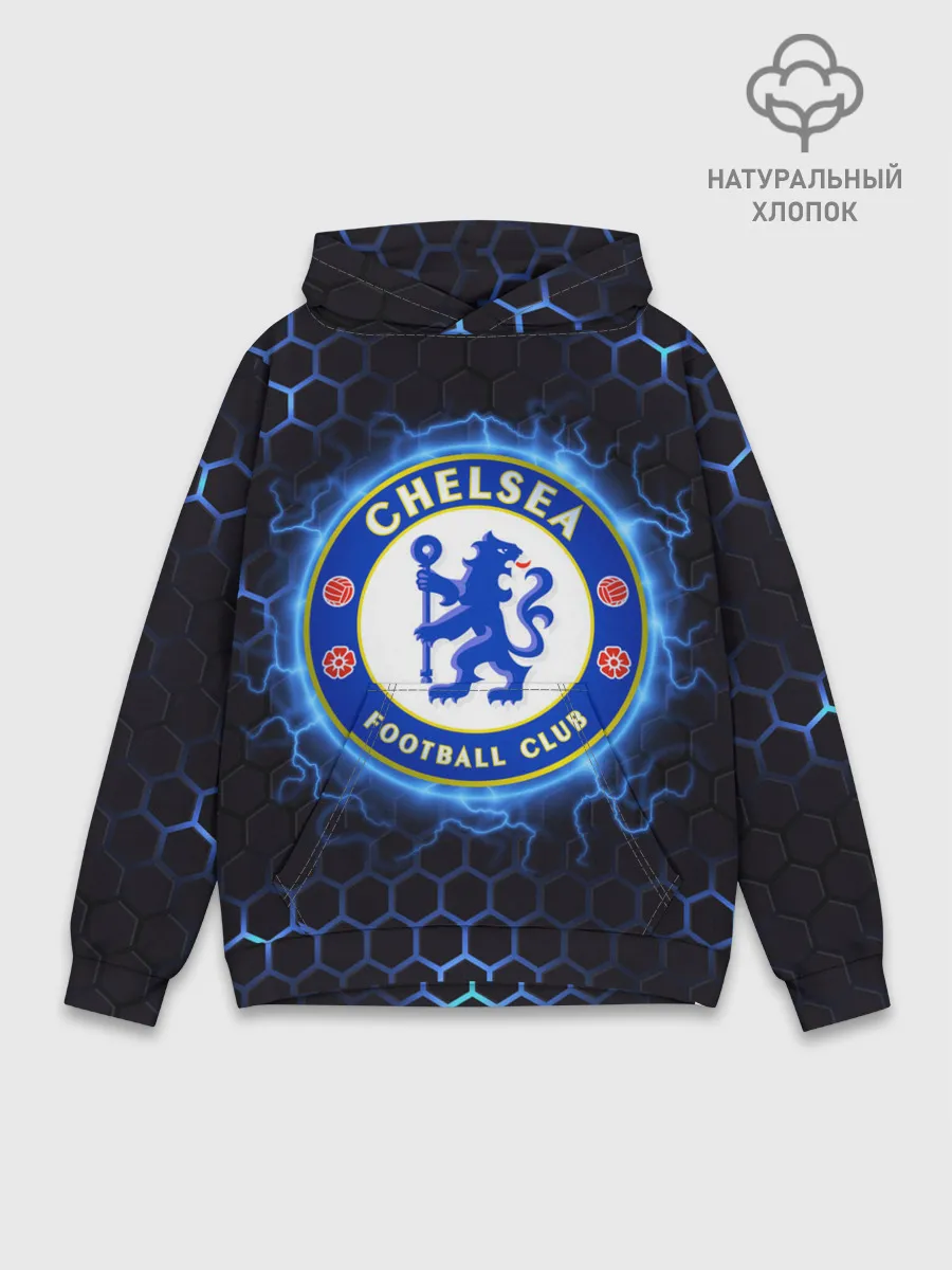 Худи мужской база хлопок / Челси