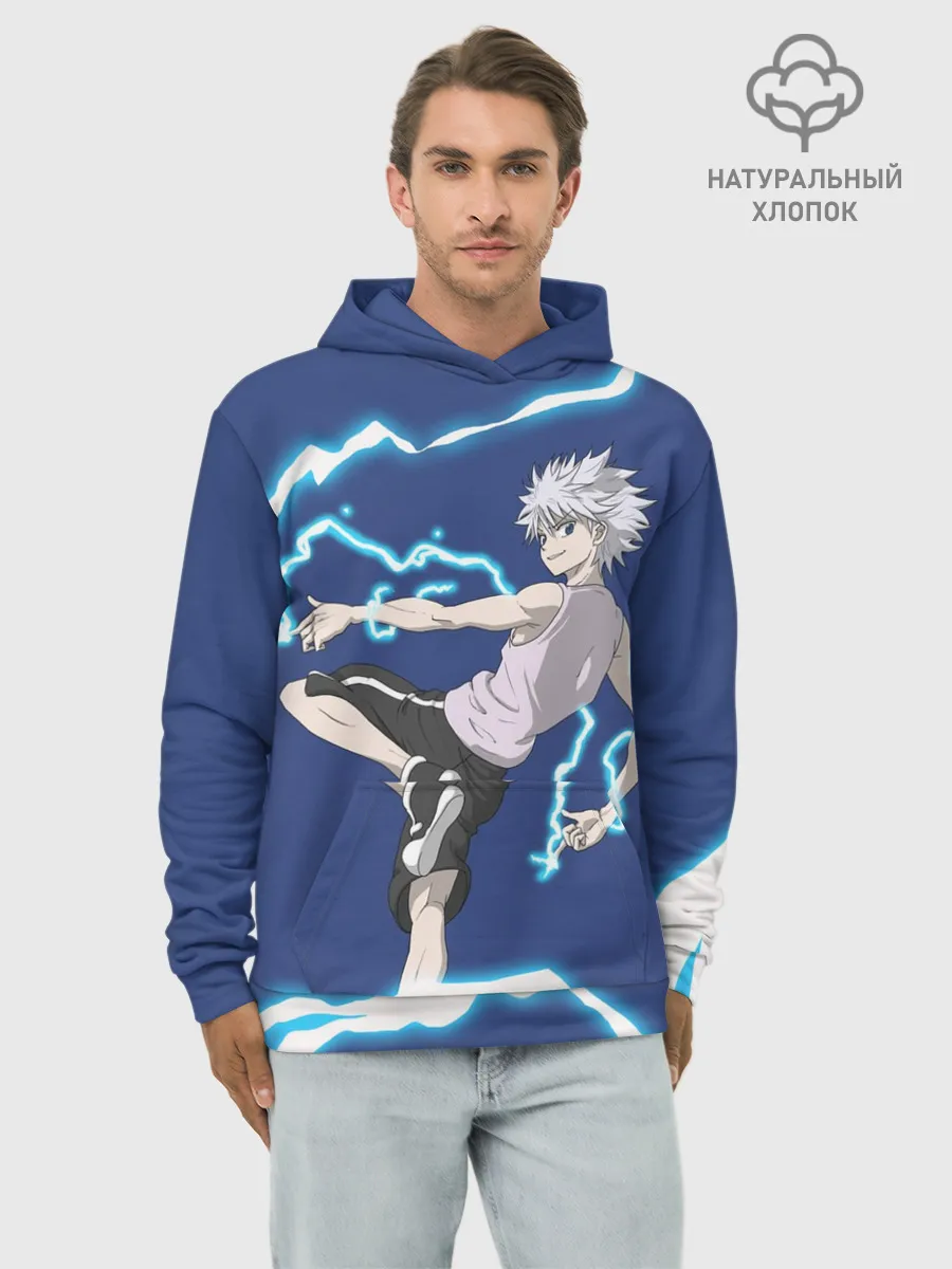 Худи мужской база хлопок / Молния HH Киллуа Золдик