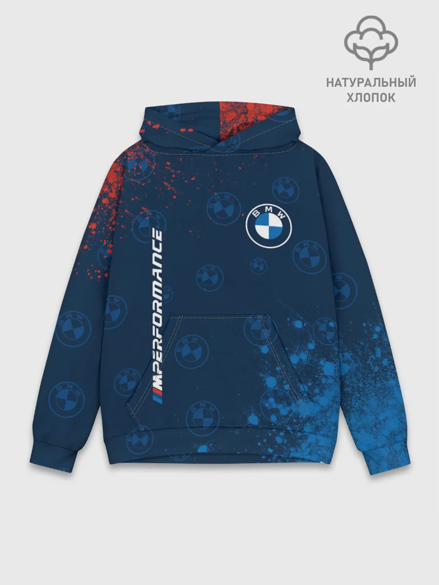 Худи мужской база хлопок / BMW / БМВ
