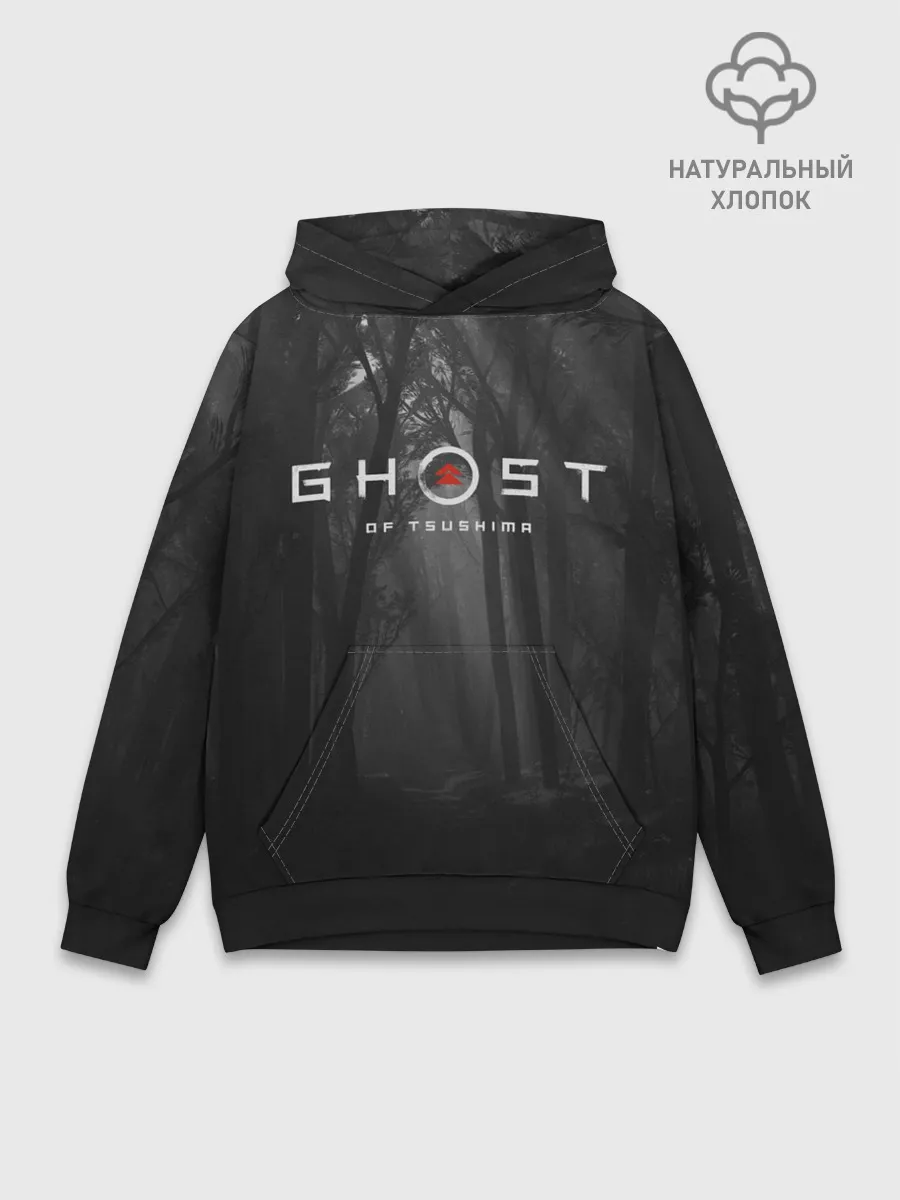 Худи мужской база хлопок / Ghost of Tsushima | Темный лес
