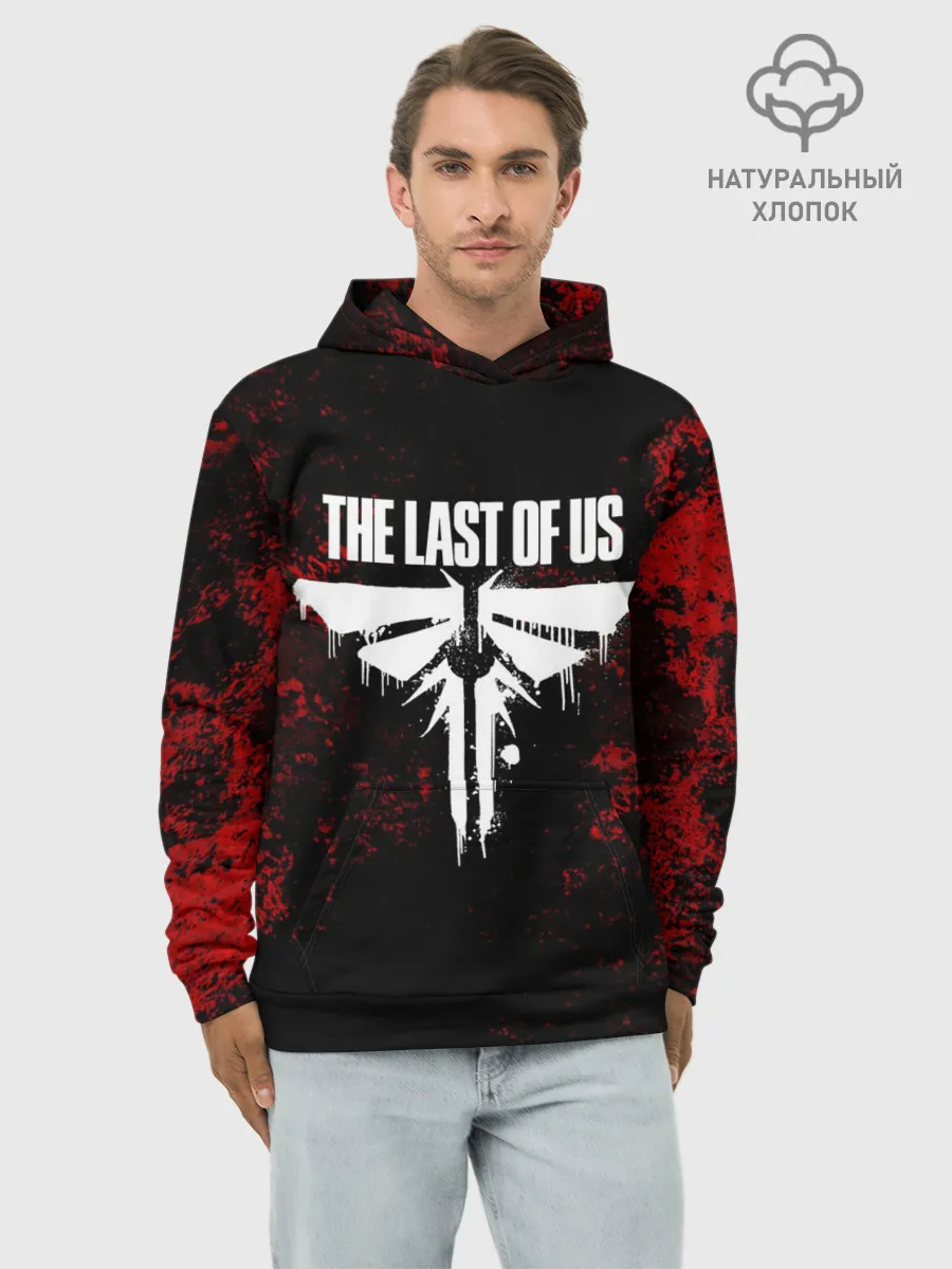 Худи мужской база хлопок / THE LAST OF US