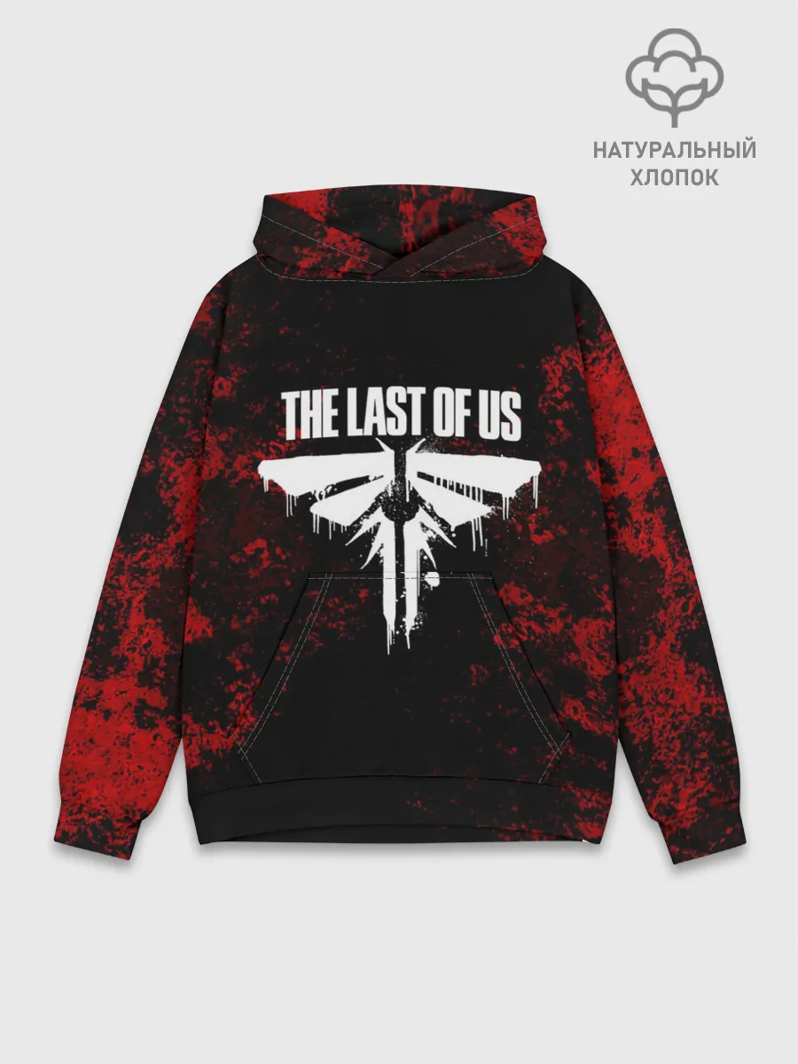 Худи мужской база хлопок / THE LAST OF US