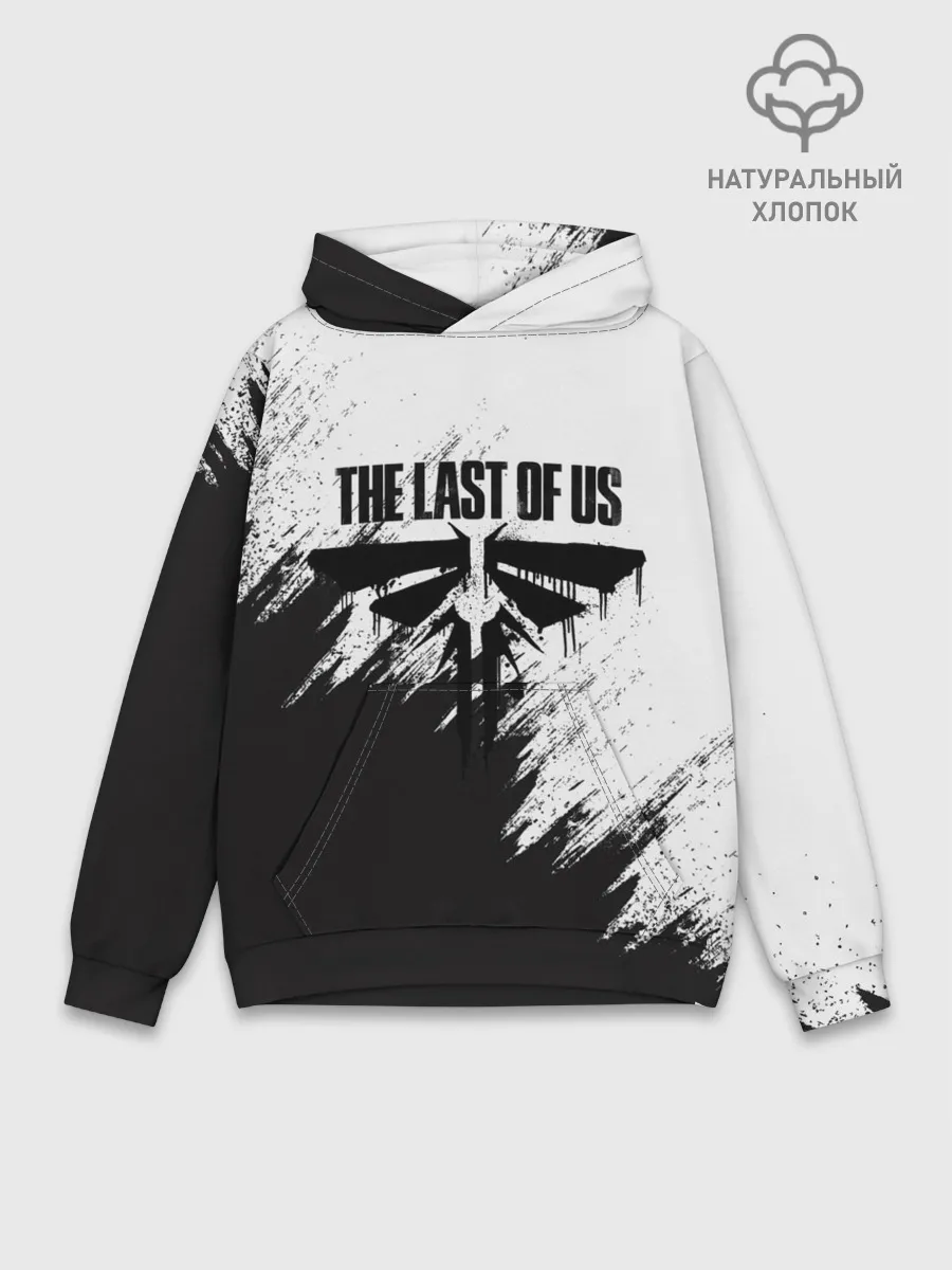 Худи мужской база хлопок / THE LAST OF US