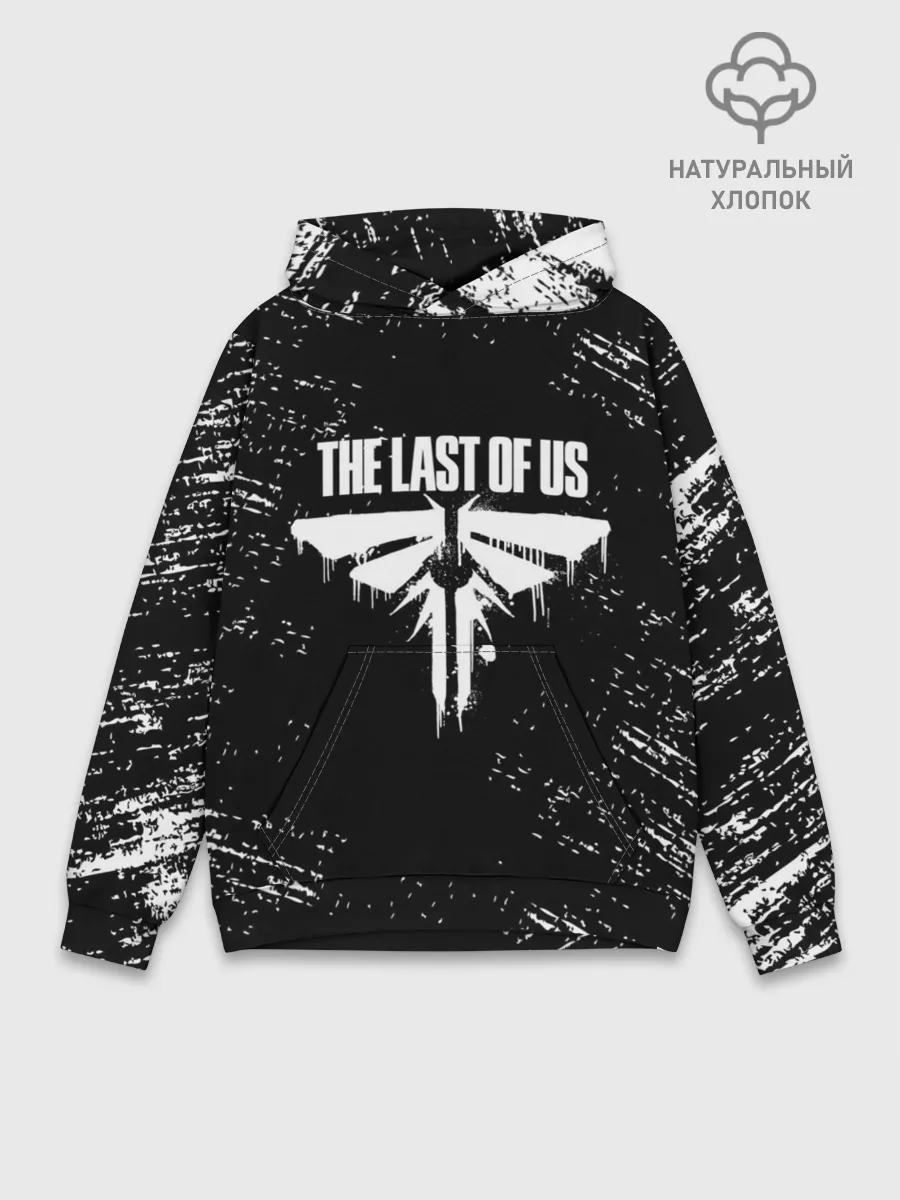 Худи мужской база хлопок / THE LAST OF US