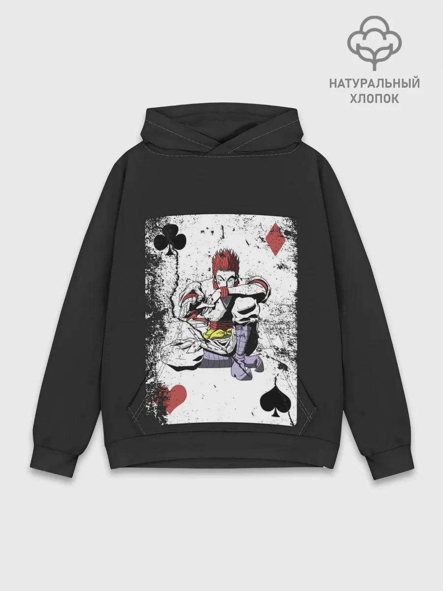 Худи мужской база хлопок / Карта HH