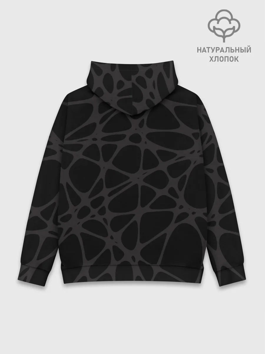 Худи мужской база хлопок / Абстракция Паутинная