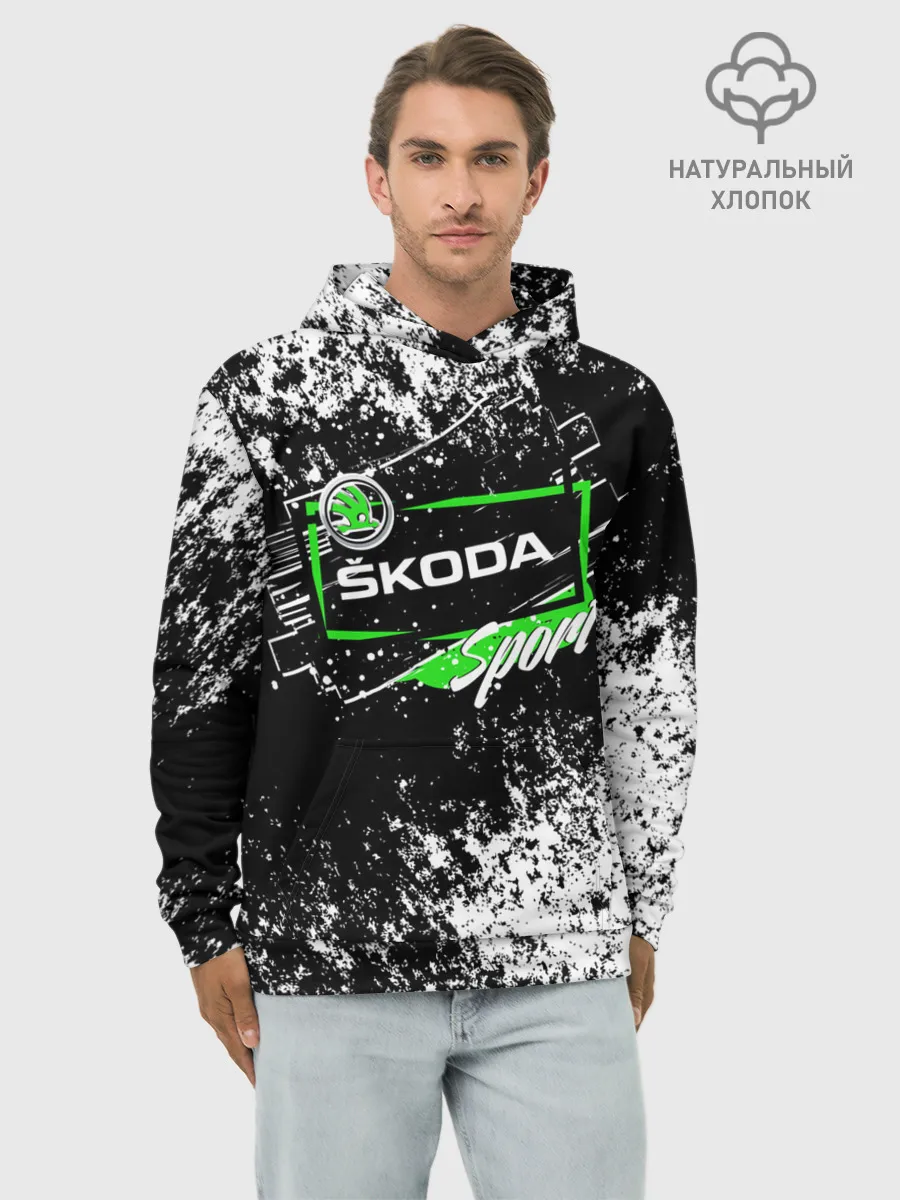 Худи мужской база хлопок / SKODA SPORT