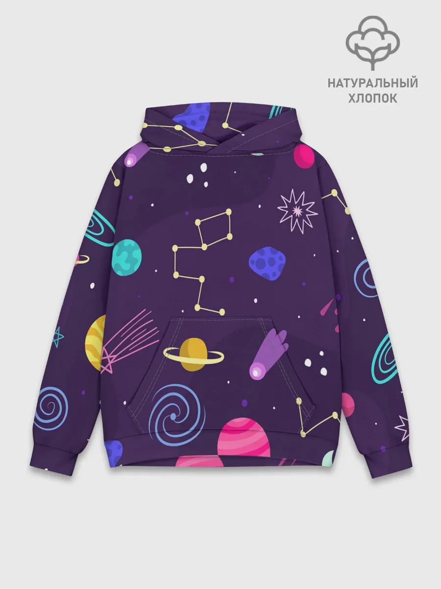 Худи мужской база хлопок / Космический пейзаж