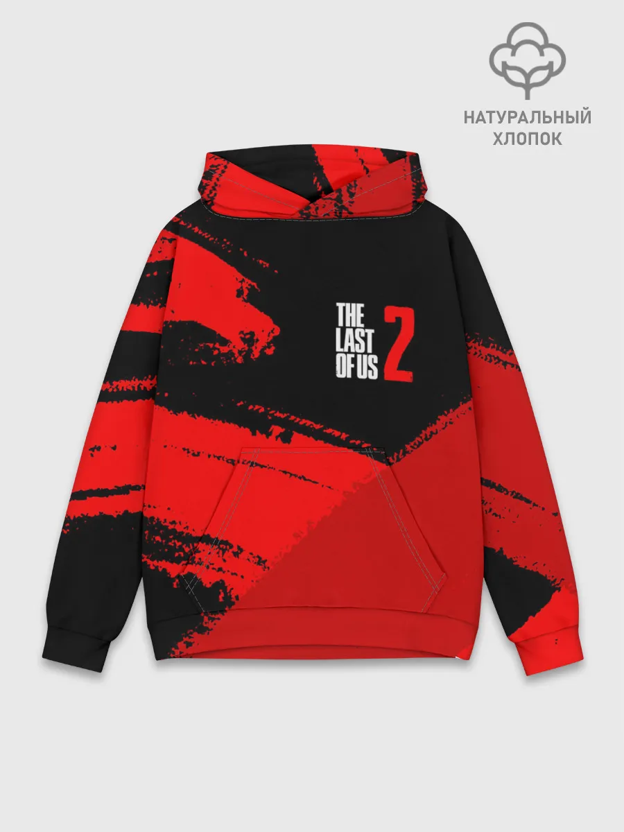 Худи мужской база хлопок / THE LAST OF US 2 / ОДНИ ИЗ НАС