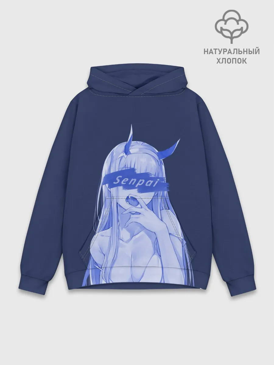 Худи мужской база хлопок / Zero Two Senpai