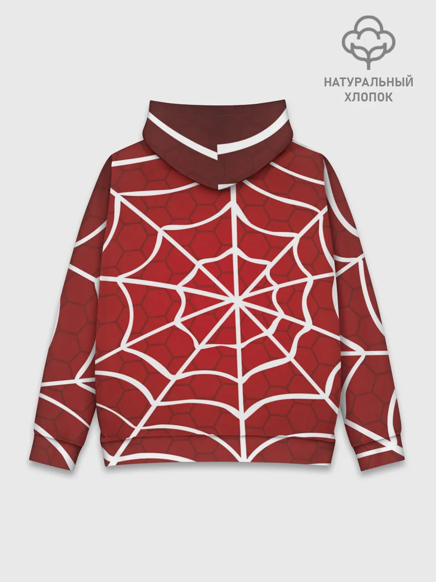 Худи мужской база хлопок / Паутина