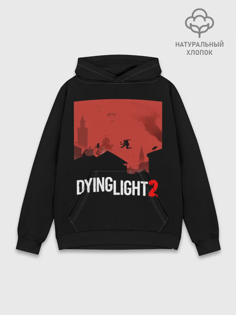 Худи мужской база хлопок / Dying Light 2