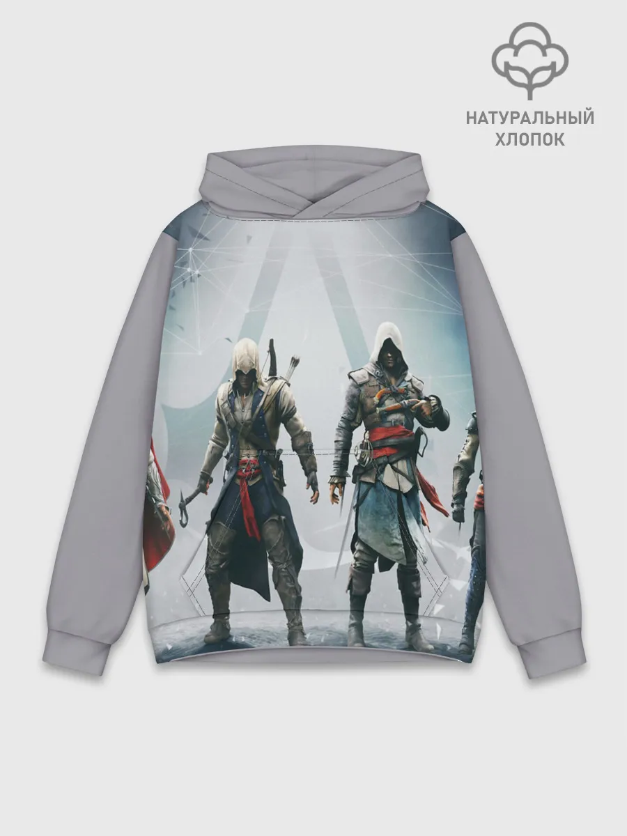 Худи мужской база хлопок / ASSASSINS CREED