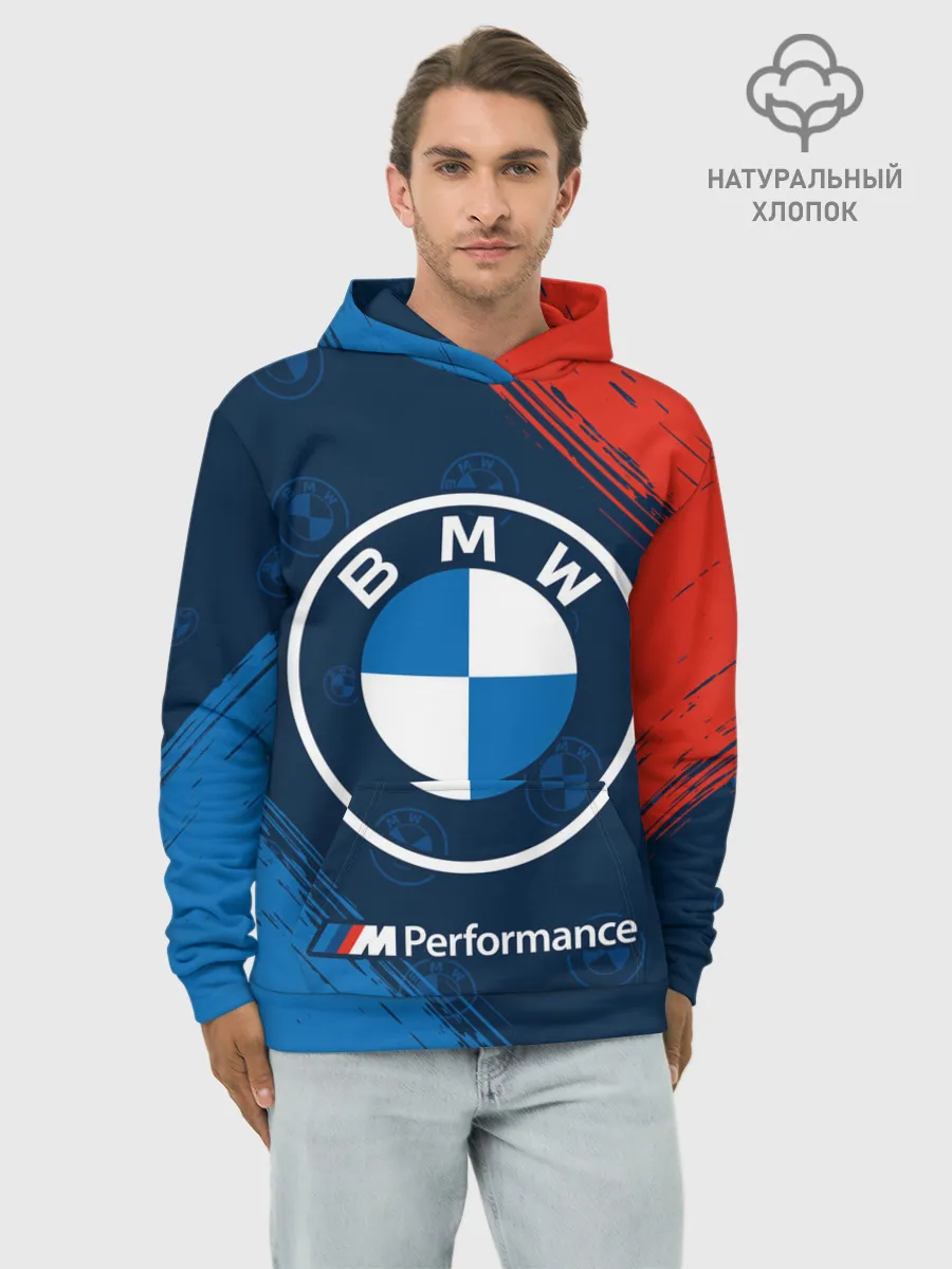 Худи мужской база хлопок / BMW / БМВ