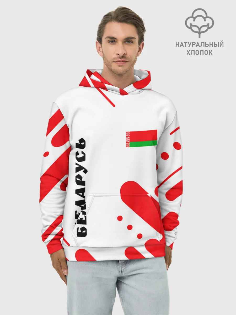 Худи мужской база хлопок / БЕЛАРУСЬ