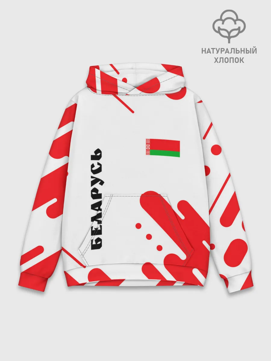 Худи мужской база хлопок / БЕЛАРУСЬ