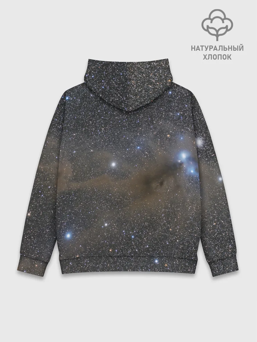 Худи мужской база хлопок / Звездный космос
