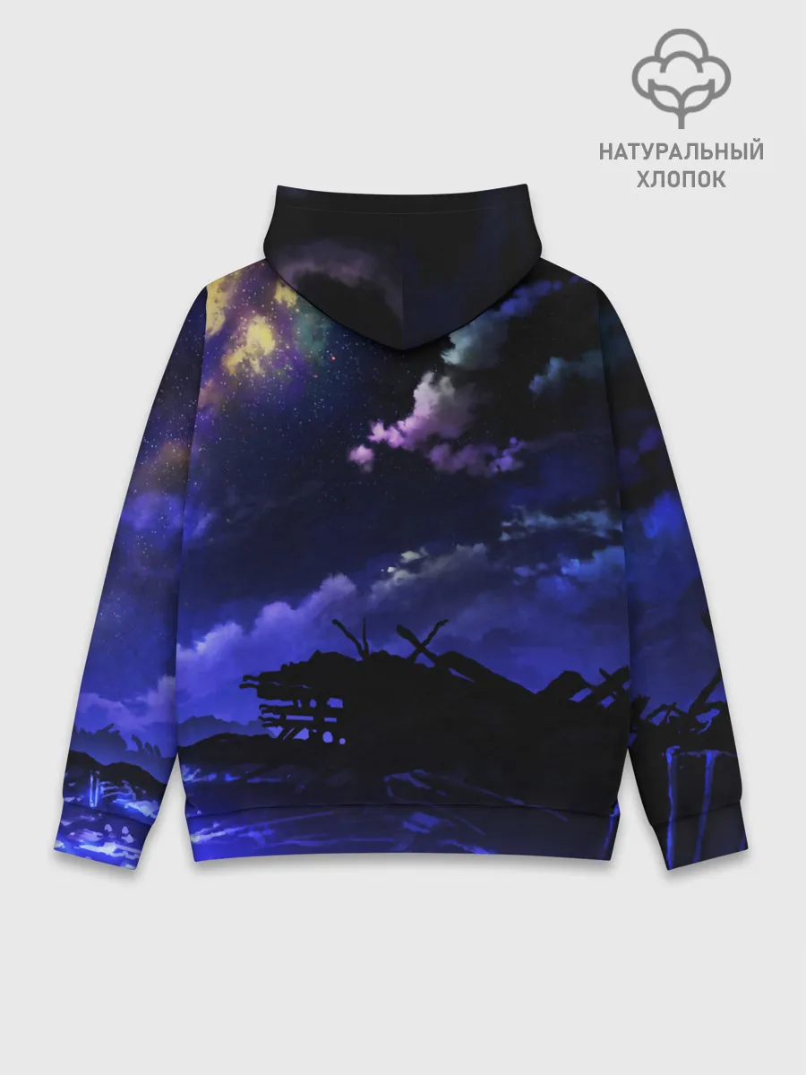 Худи мужской база хлопок / Ночной закат