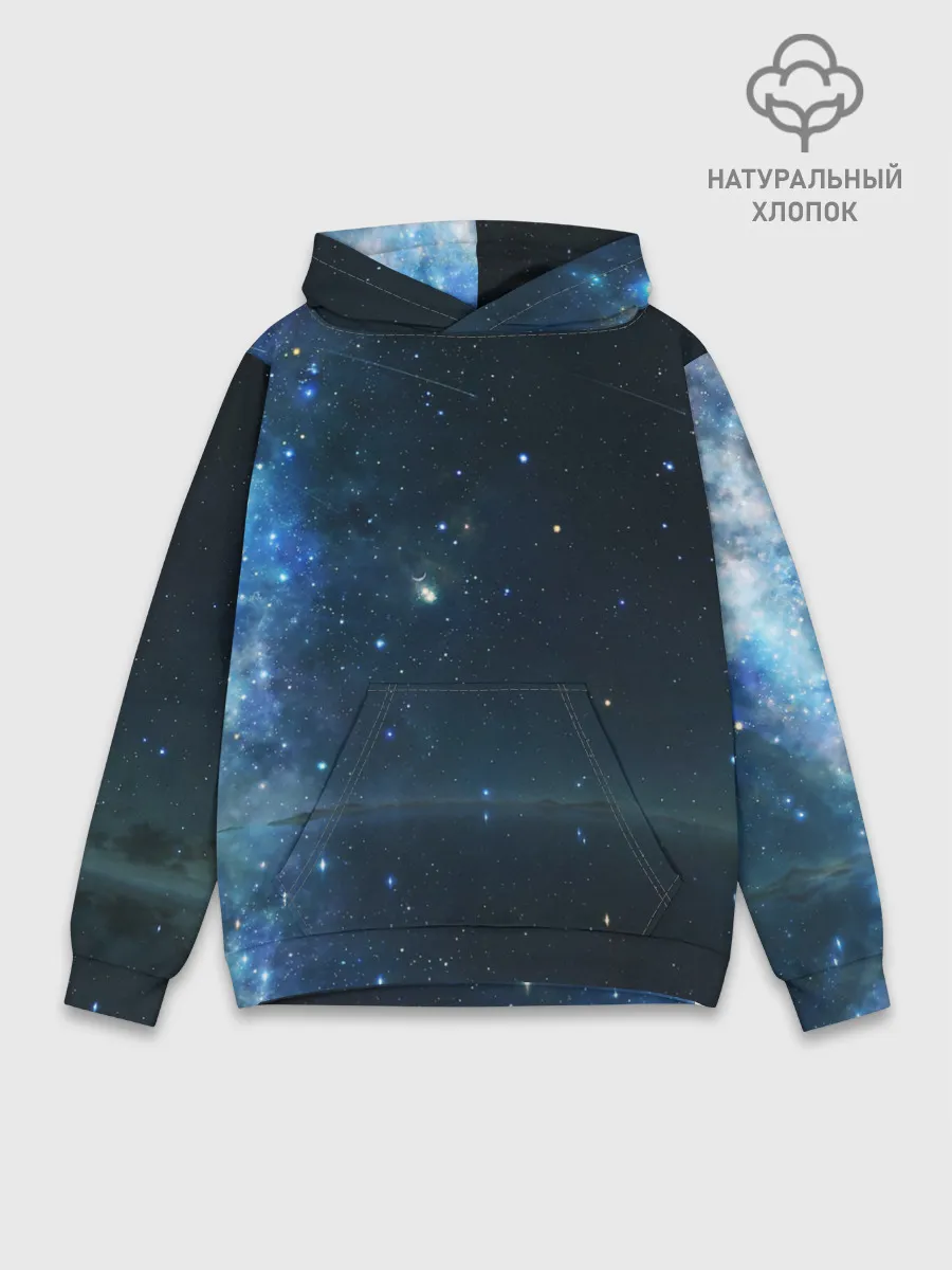 Худи мужской база хлопок / Космос