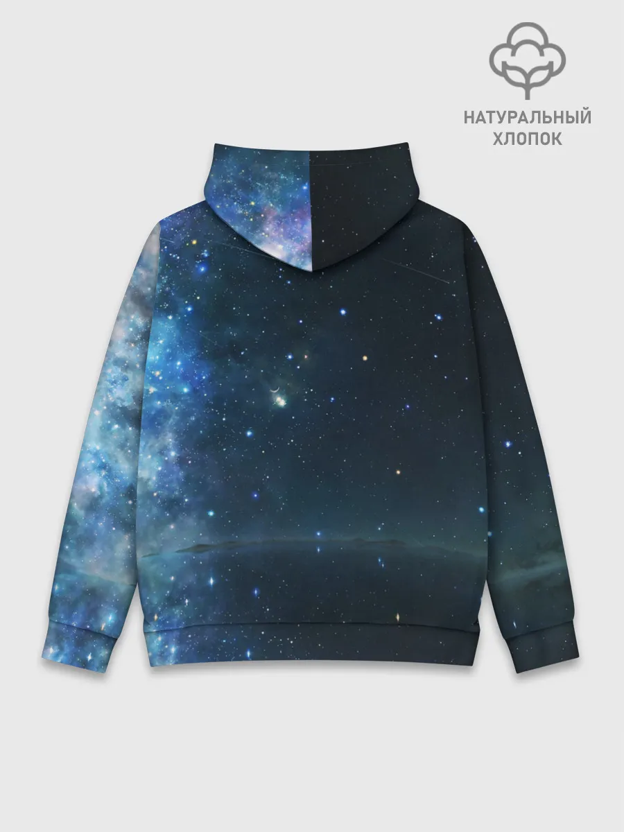 Худи мужской база хлопок / Космос