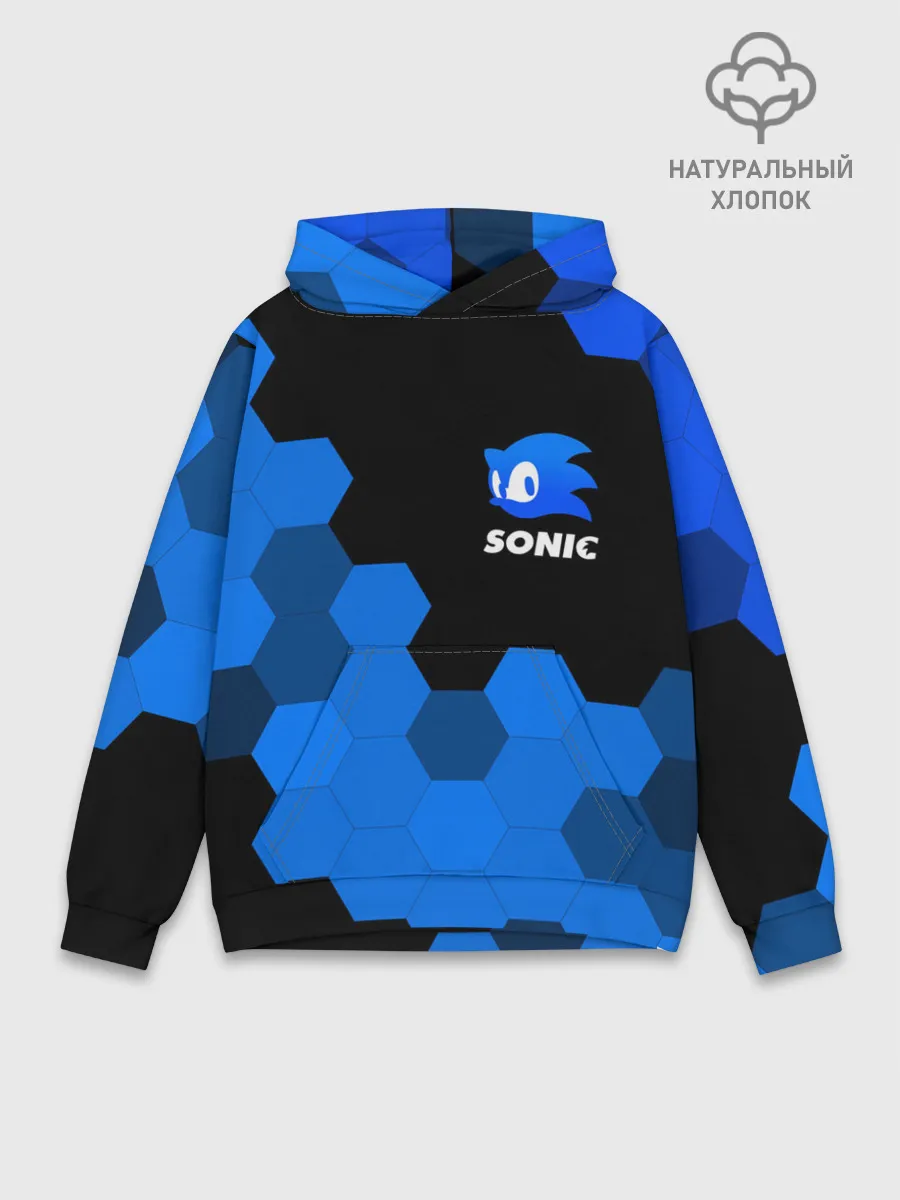 Худи мужской база хлопок / СОНИК / SONIC