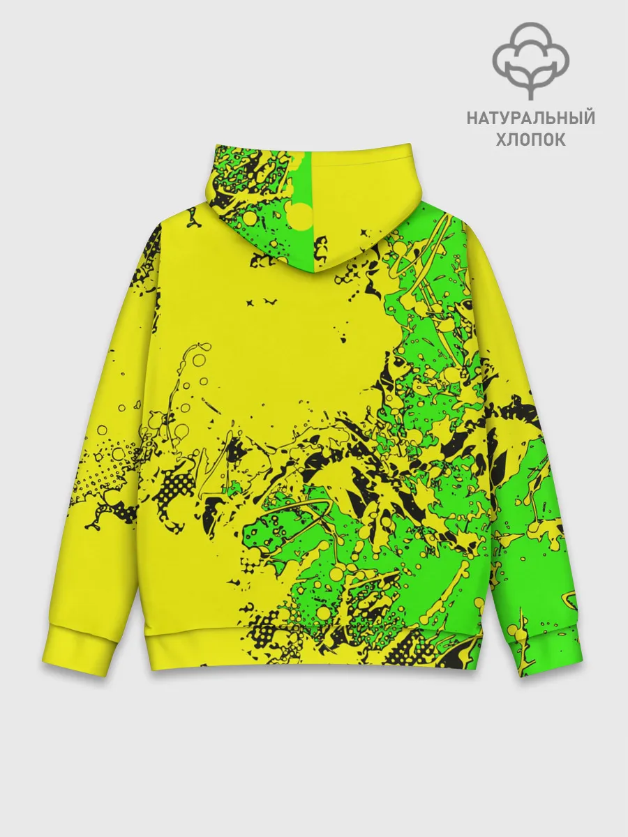 Худи мужской база хлопок / Школа отстой