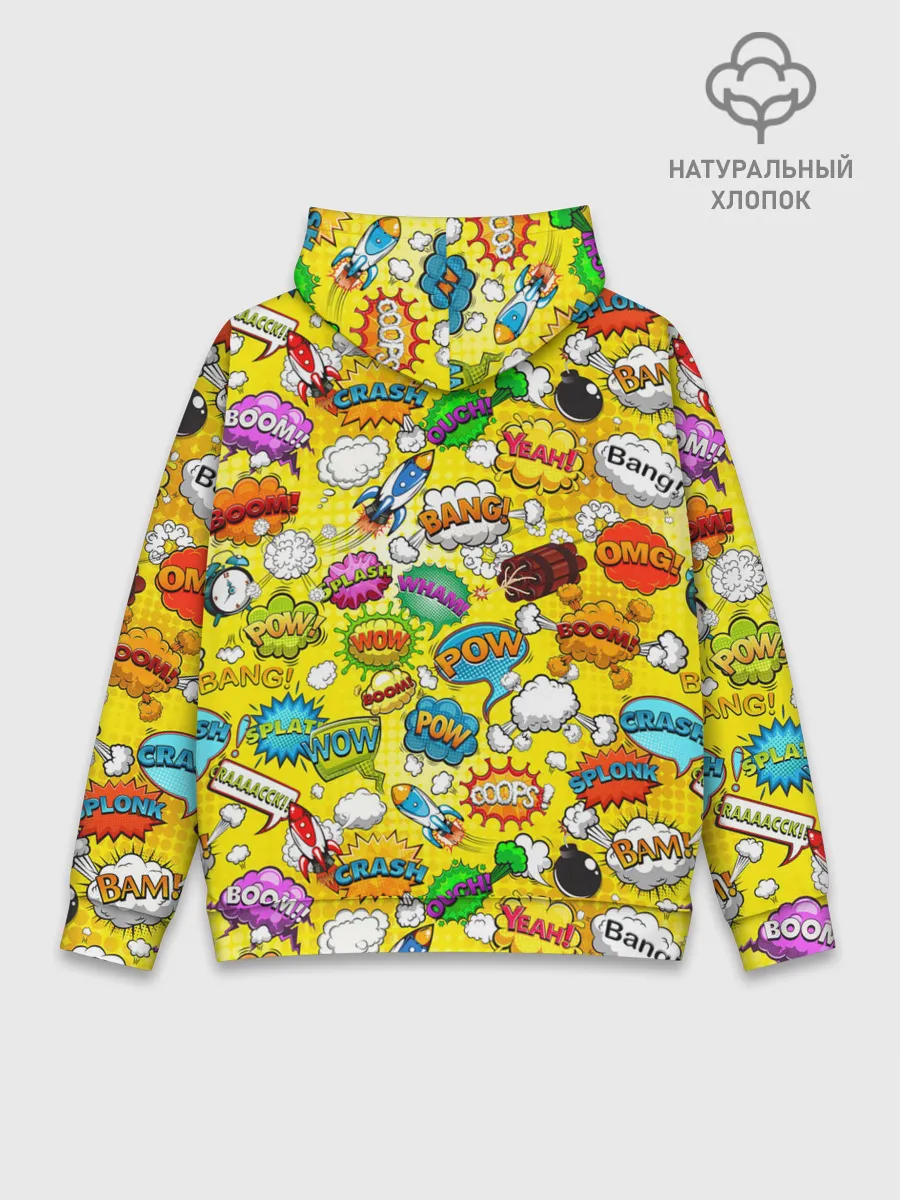 Худи мужской база хлопок / Pop art