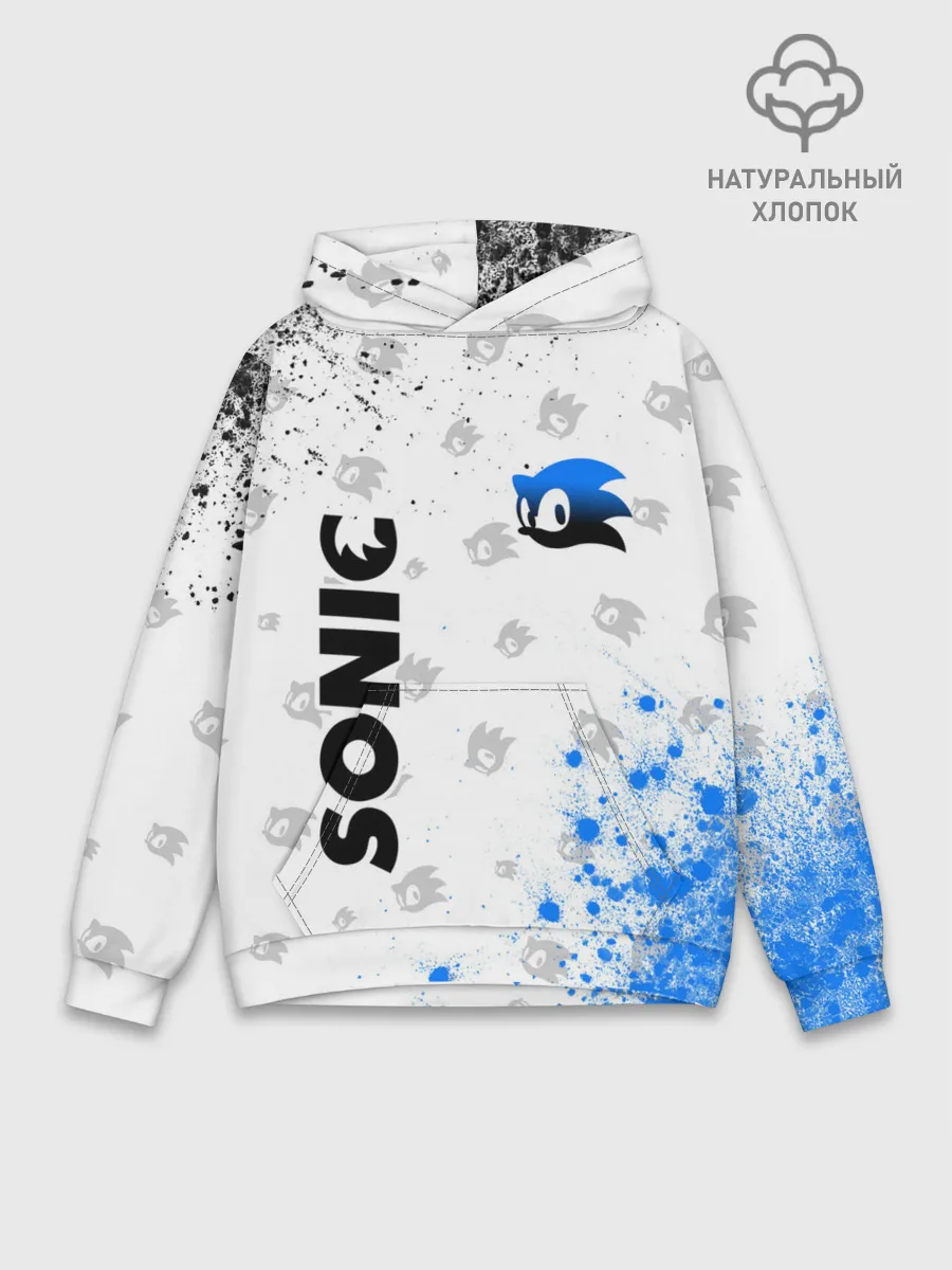 Худи мужской база хлопок / СОНИК / SONIC