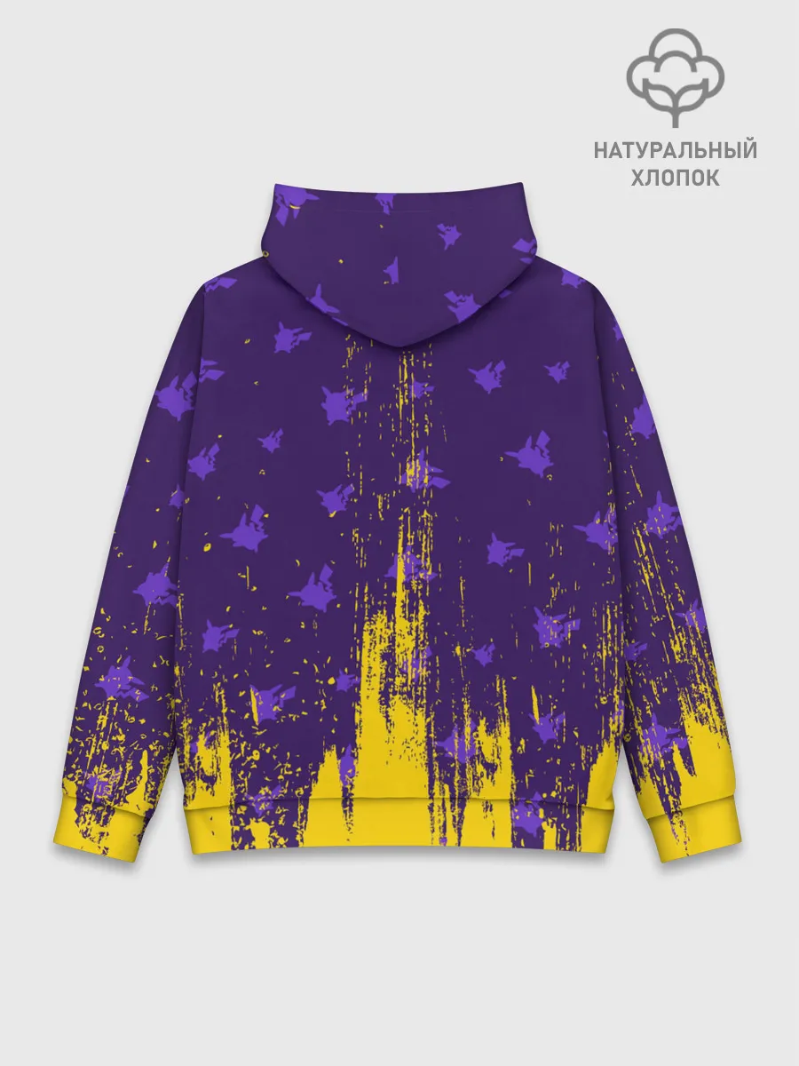 Худи мужской база хлопок / ПИКАЧУ / PIKACHU