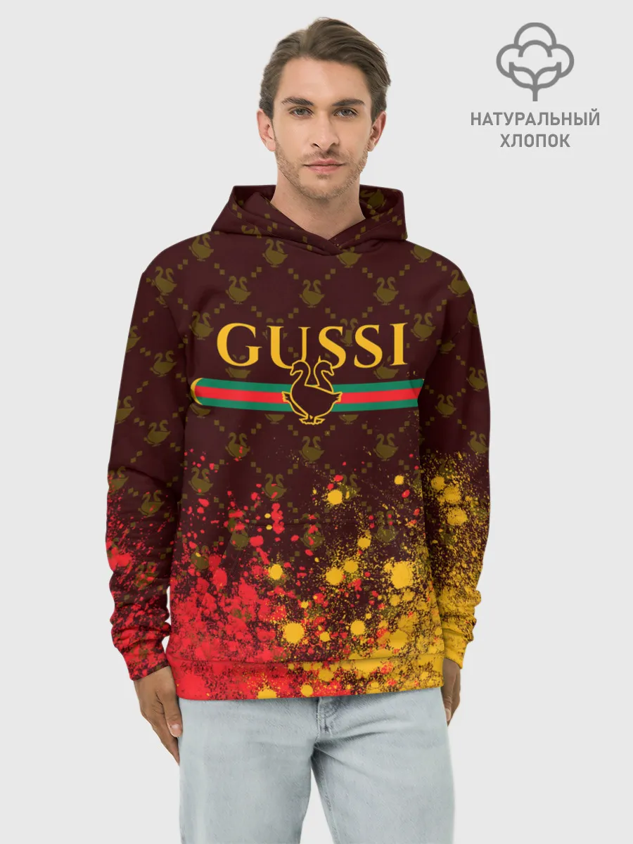 Худи мужской база хлопок / GUSSI / ГУСИ