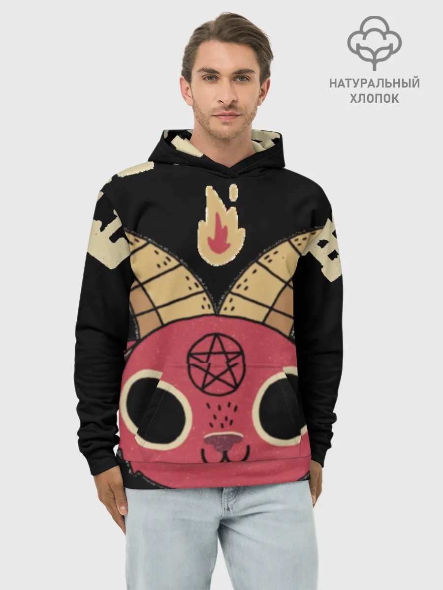 Худи мужской база хлопок / Чертовски мило