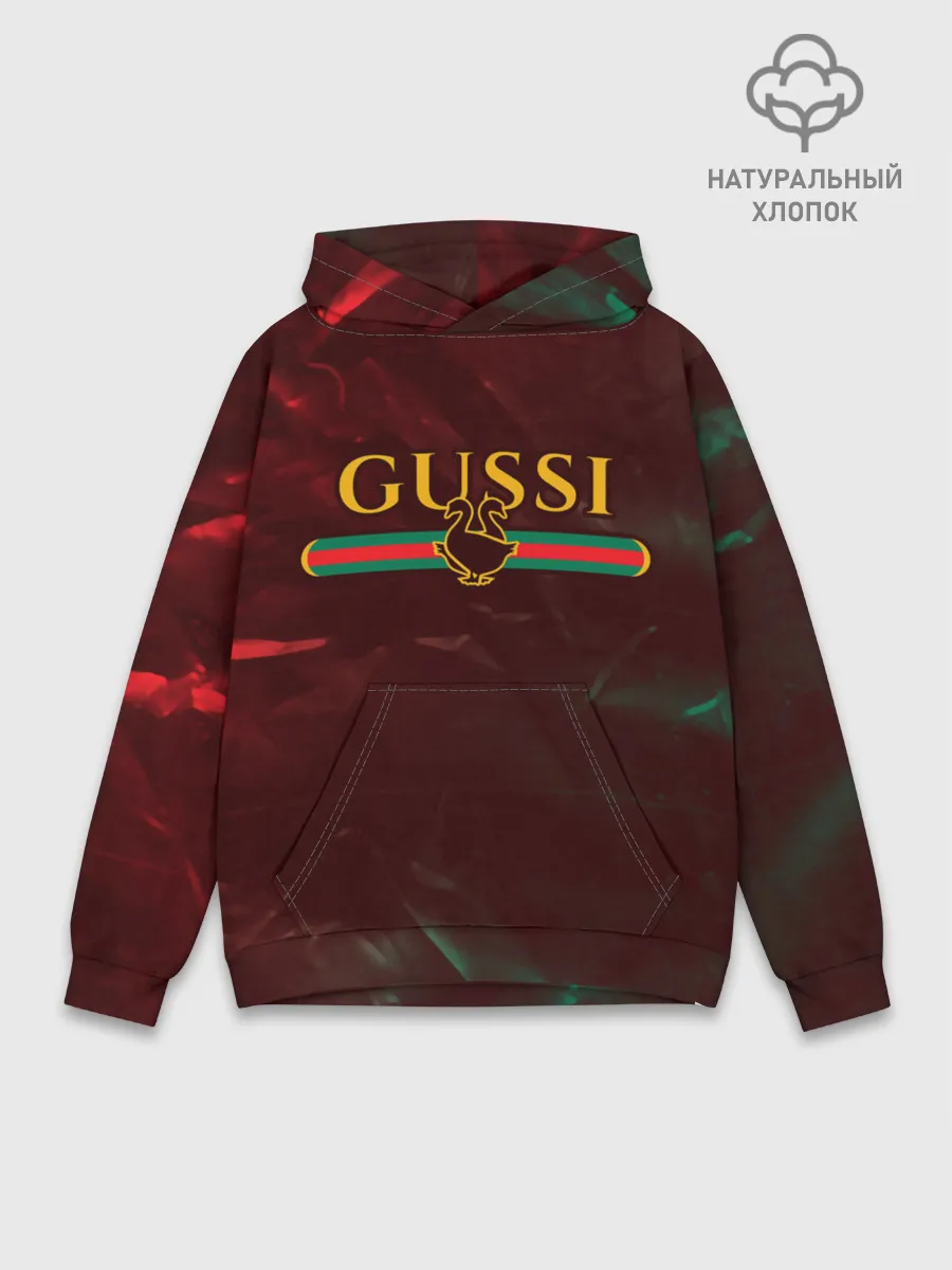 Худи мужской база хлопок / GUSSI / ГУСИ