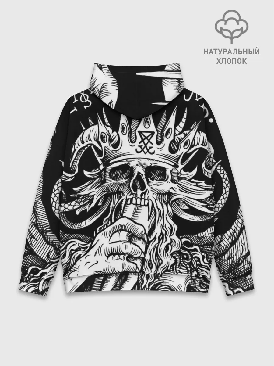 Худи мужской база хлопок / Монстр