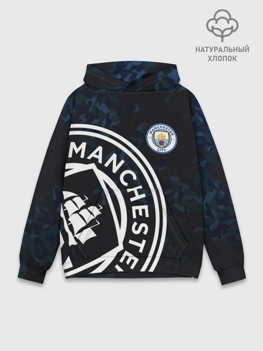 Худи мужской база хлопок / Manchester City