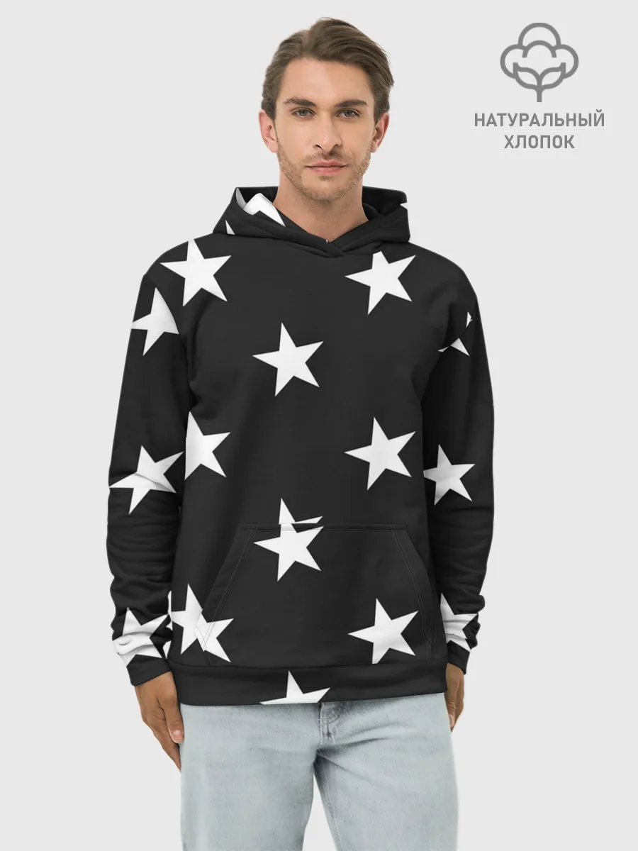 Худи мужской база хлопок / Звёзды
