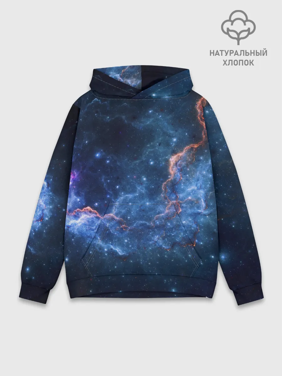 Худи мужской база хлопок / Туманность