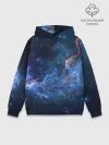 Худи мужской база хлопок / Туманность