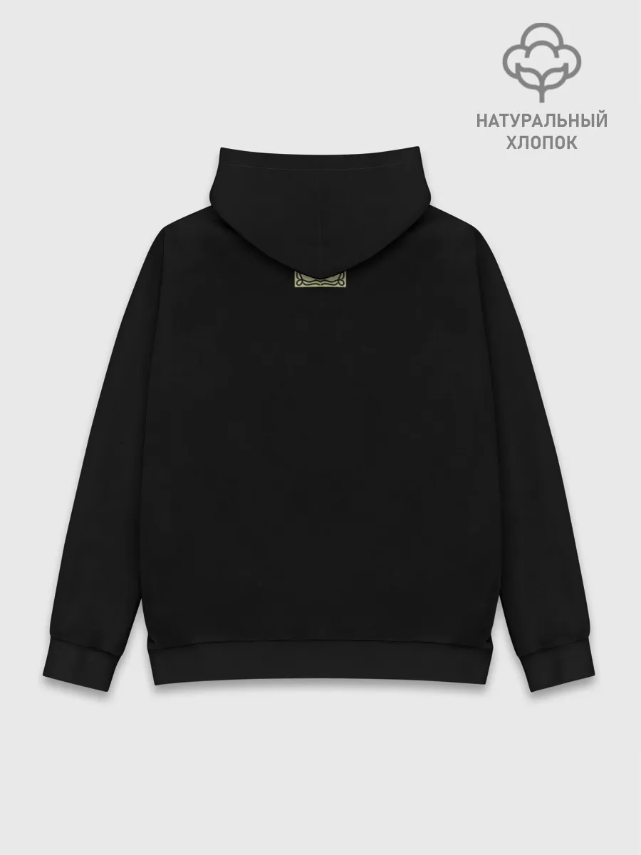 Худи мужской база хлопок / Водород