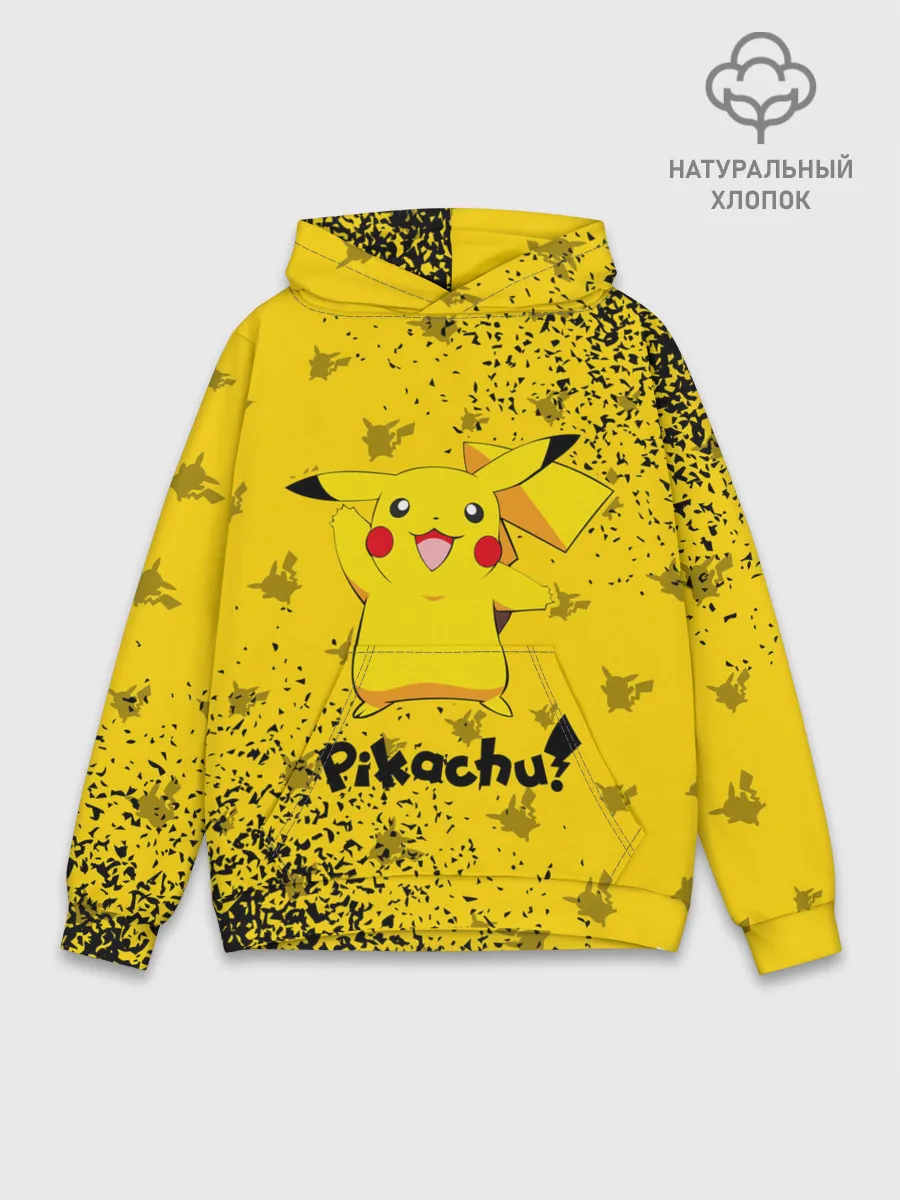 Худи мужской база хлопок / ПИКАЧУ / PIKACHU
